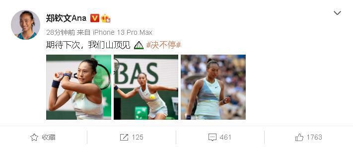 欧美亚洲另类色国产综合